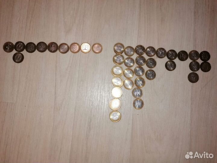 Монеты юбилейные 10р