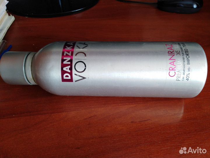 Бутылка метал. 0,70