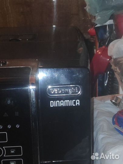 Кофемашина DeLonghi Dinamica ecam350.15.B