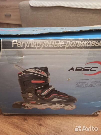 Роликовые коньки 40-43