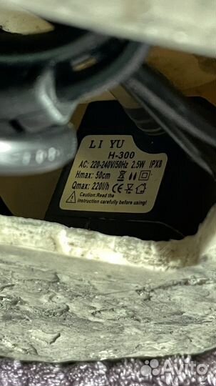 Декоративный фонтанчик