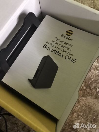 Wifi роутер билайн