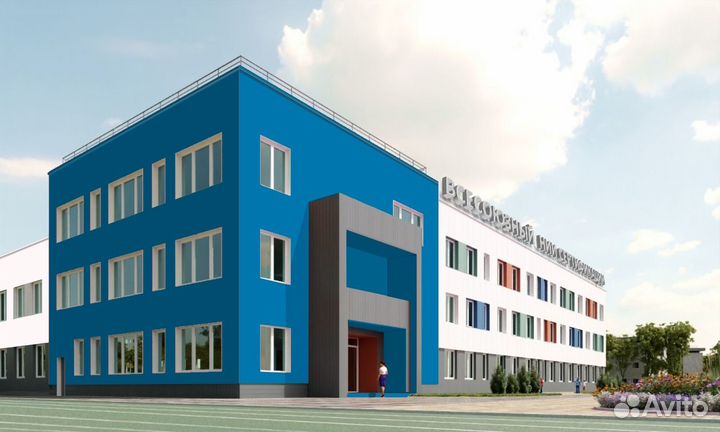 Отказные письма