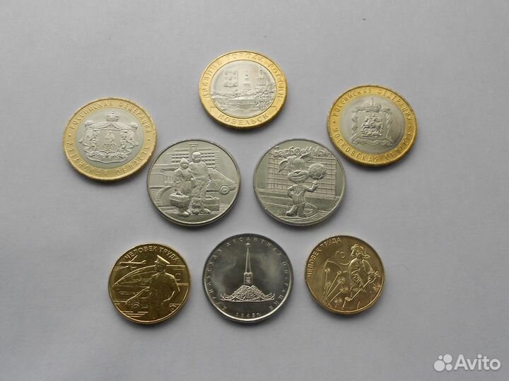 Монеты - Мультфильмы Смешарики Антошка