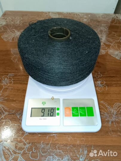 Пряжа для вязания