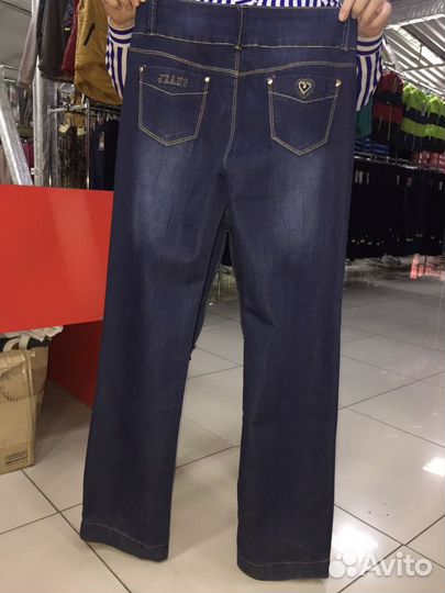 Джинсы