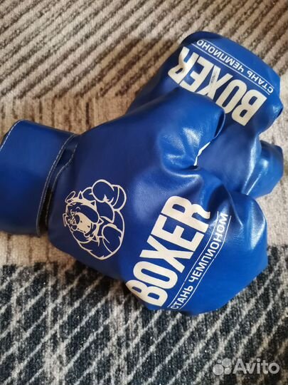 Боксерские перчатки