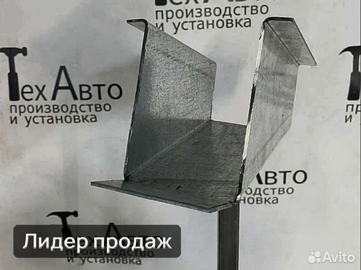 Поперечные лонжероны задние Peugeot Boxer (III)