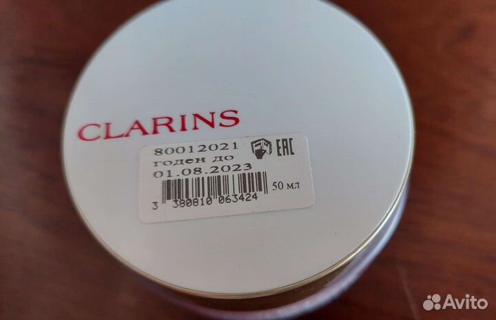 Clarins Multi-Active Jour
