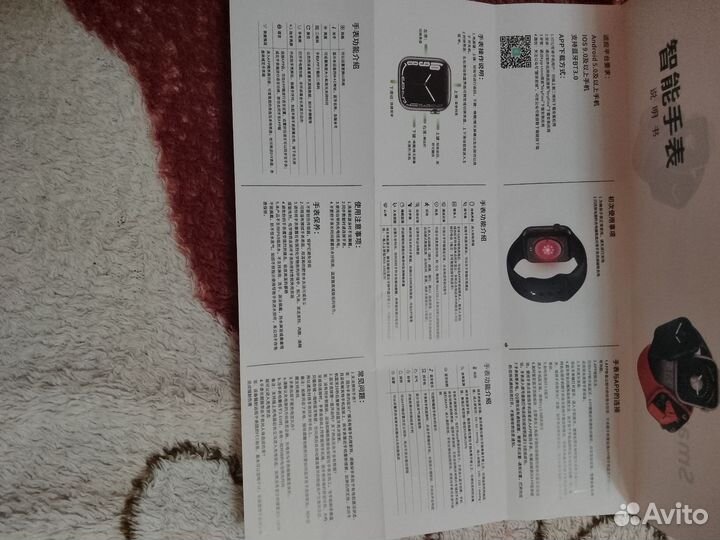 Смарт часы kd100 Ultra