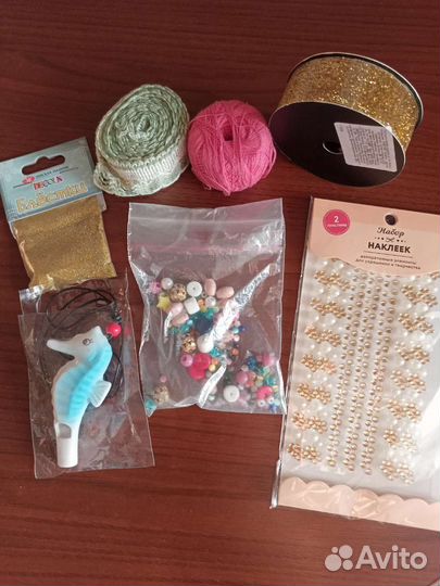 Все для рукоделия и творчества