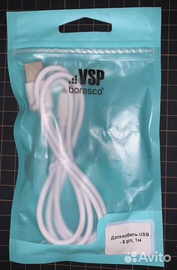 Кабель, шнур айфон iPhone (VSP) – Lightning, 1м