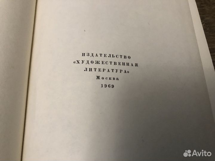 Крутикова - Ленин всегда с нами 1969 г