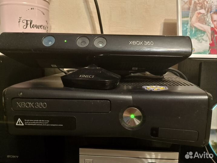 Xbox 360 Microsoft Kinect