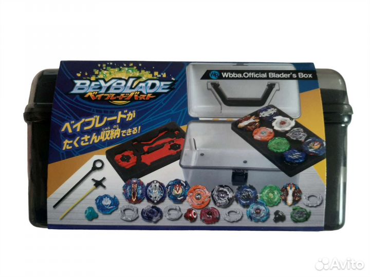 Набор волчков бейблэйд в чемодане новый
