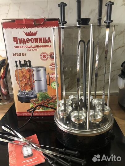 Электро шашлычница бу