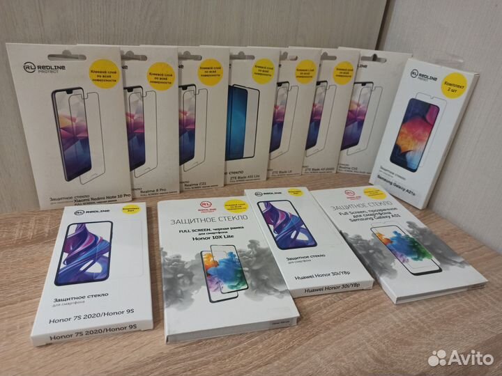 Защитные стекла Redline для телефонов