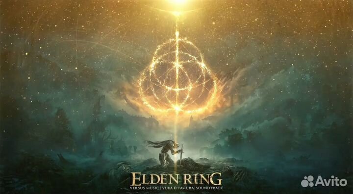 Elden ring