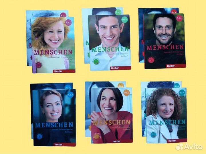 Menschen, комплект, новые