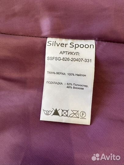 Плащ Silver Spoon, 140 размер