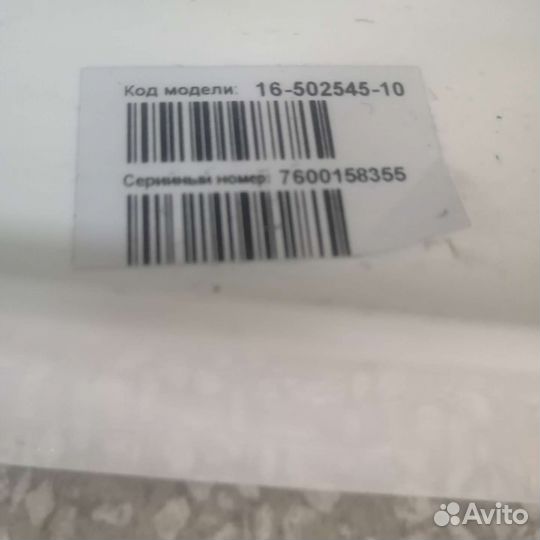 Посудомоечная машина Beko 45 см