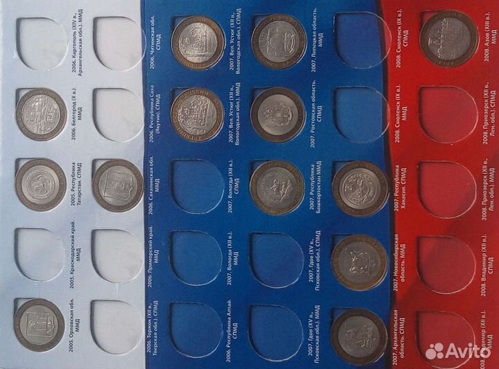 Коллекция, хобби