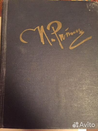 Книги по искусству