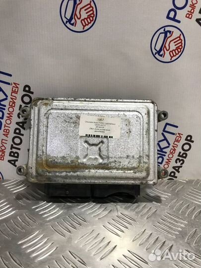 Блок управления двигателем Chevrolet Aveo T250