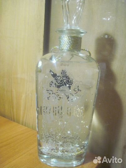 Бутылка эксклюзивная коллекционная