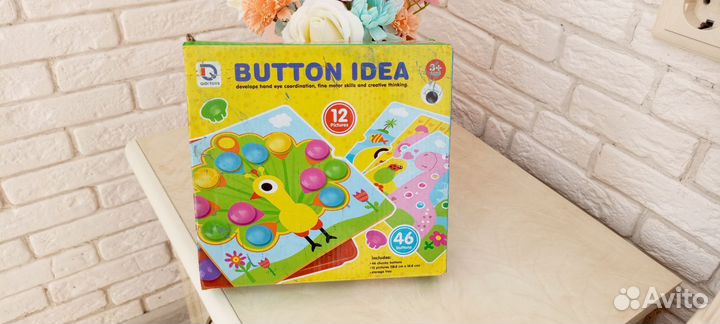 Мозайка детская