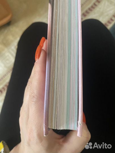 Ваша библия беременности