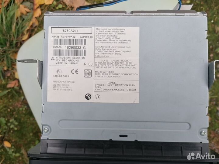 Mitsubishi Multi communication system