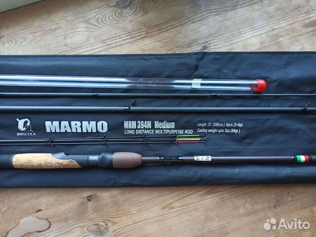 Фидерные удилища и трипод (мало б/у)