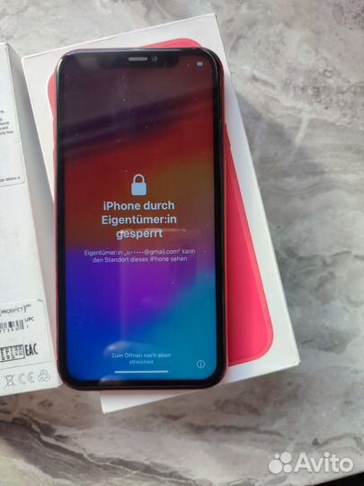iPhone 11, 128 ГБ