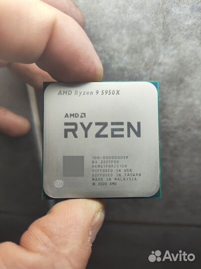 Ryzen9 5950x 5900x