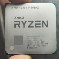 Ryzen9 5950x 5900x