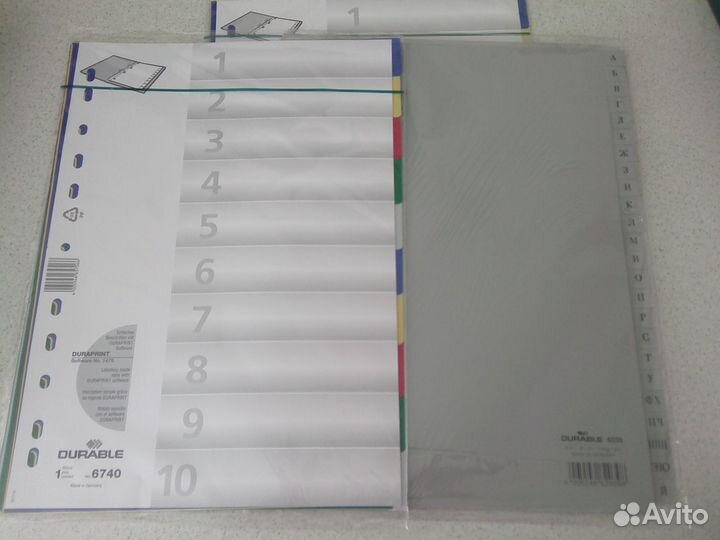 Канцтовары, бумага