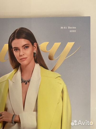 Журнал Mercury