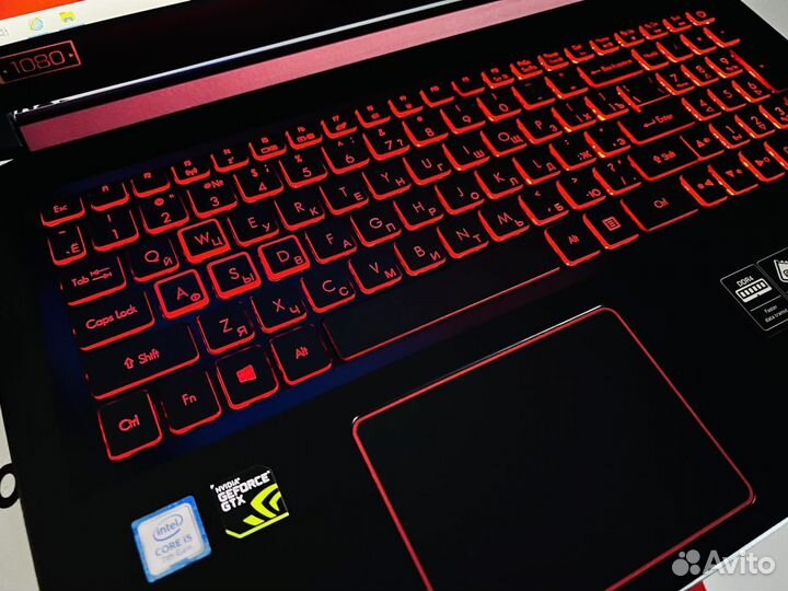 Acer Nitro 5 - i5-7300HQ / GTX 1050 / 8GB