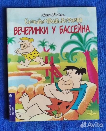 Комиксы 90-х и не только