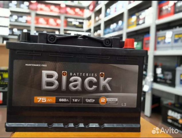 Аккумулятор Black 75a/h гарантия и доставка
