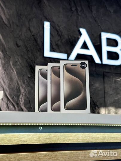 iPhone 15 Pro Max, 256 ГБ