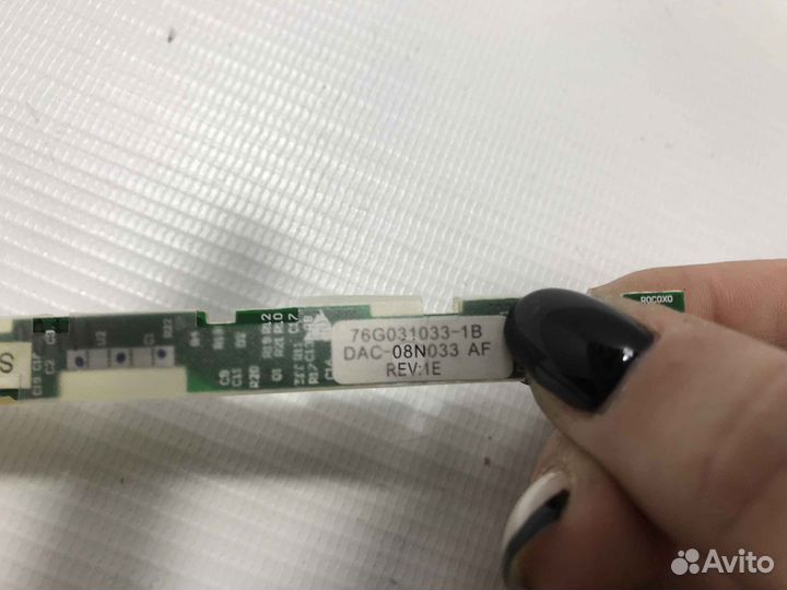 Инвертор для irbis mobile L51IS