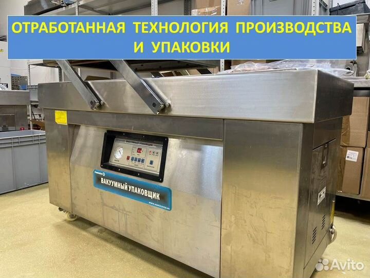 Готовый бизнес. Производство рыбных снэков