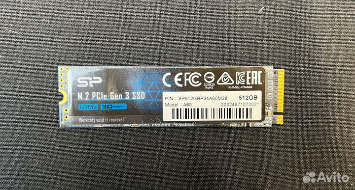 Silicon Power NVMe M.2 512 гб