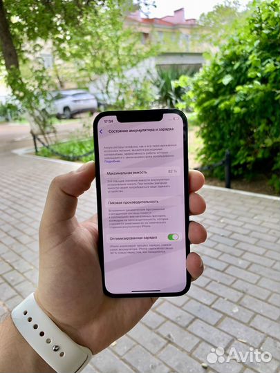 iPhone 12 Pro, 256 ГБ