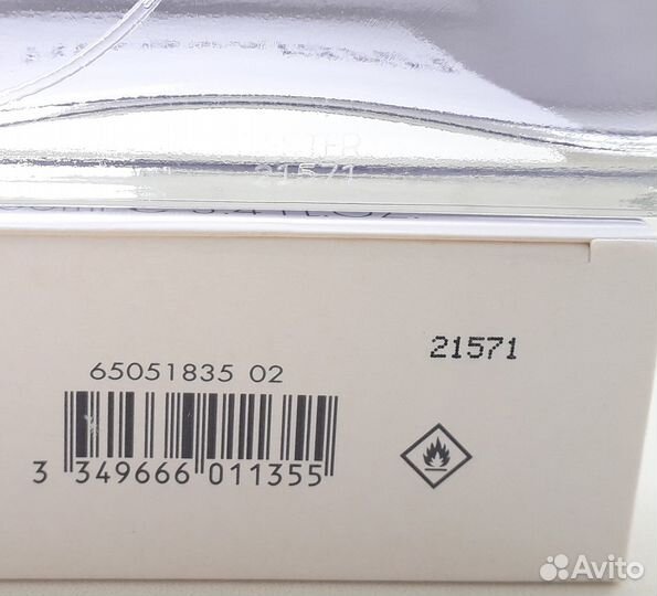 Paco Rabanne - Ultraviolet Men EDT 100ml тестер