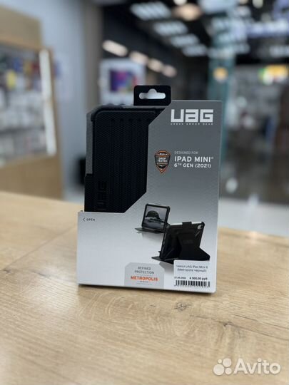 Оригинальный чехол UAG для iPad Mini 6 (2021)