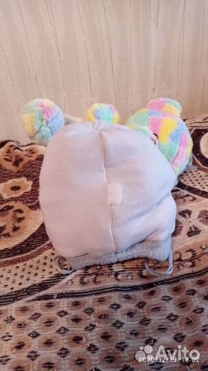 Шапка для мальчика зима