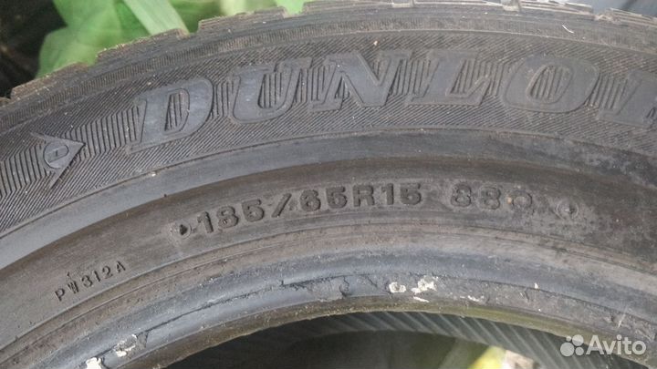 Dunlop Graspic DS3 185/65 R15